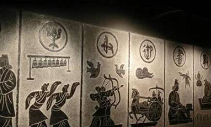 殷商历史图片