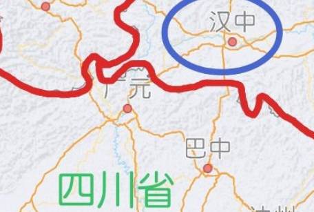 汉中历史图片