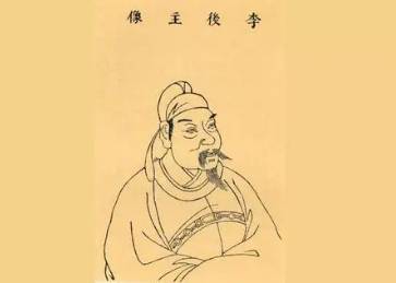 宋太宗历史图片