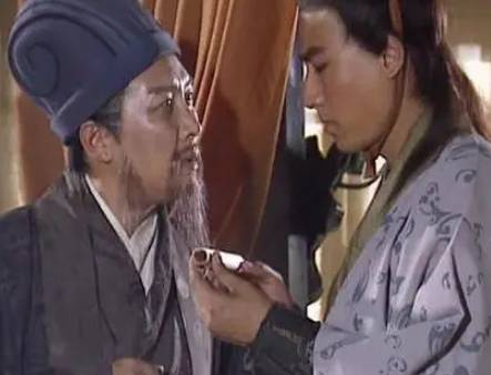 诸葛亮历史图片