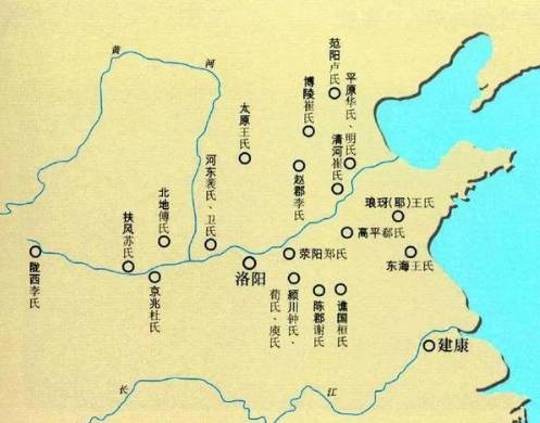 清河崔氏历史图片