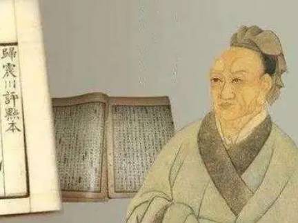 司马迁历史图片