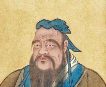 孔家历史图片