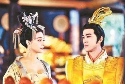 李治历史图片