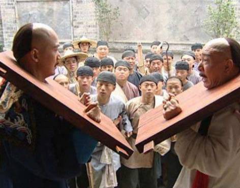 清朝历史图片