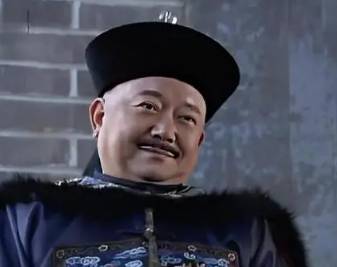和珅历史图片
