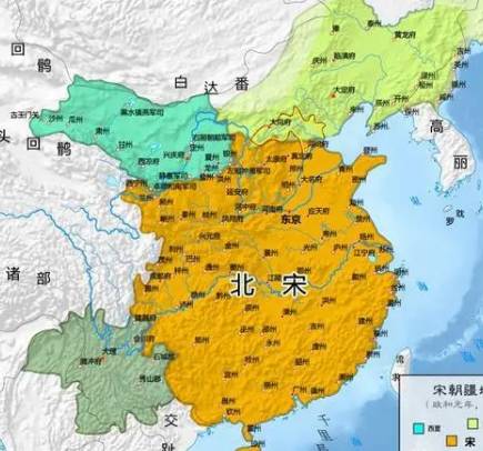 北宋历史图片
