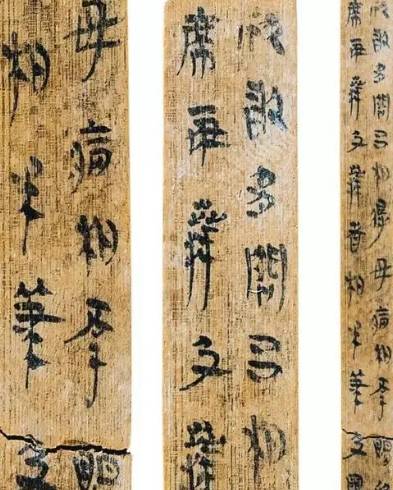 里耶历史图片