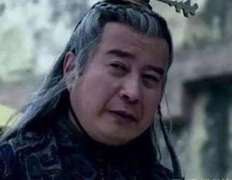 赵高历史图片