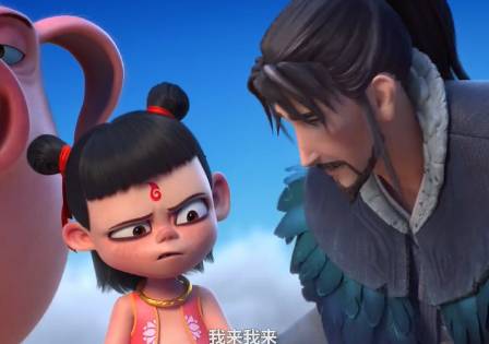 《姜子牙》历史图片