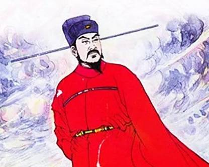 王丞相历史图片