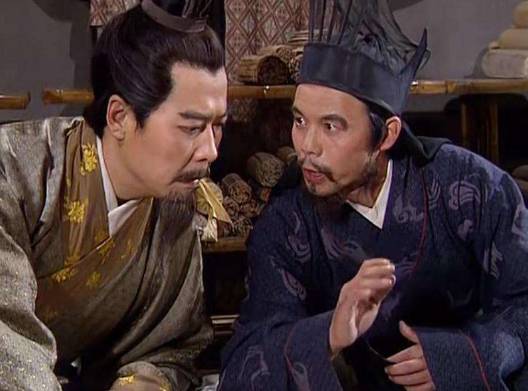 庞统历史图片