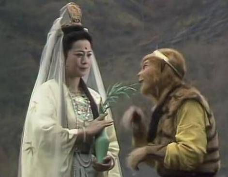 观音历史图片