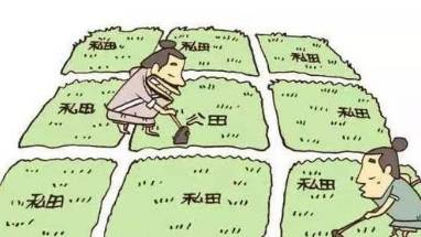 古代历史图片