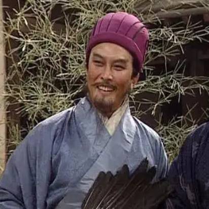 庞德公历史图片