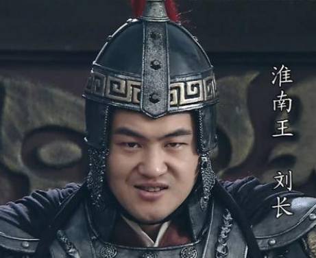 汉文帝历史图片