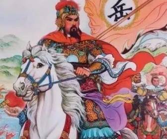 名将历史图片