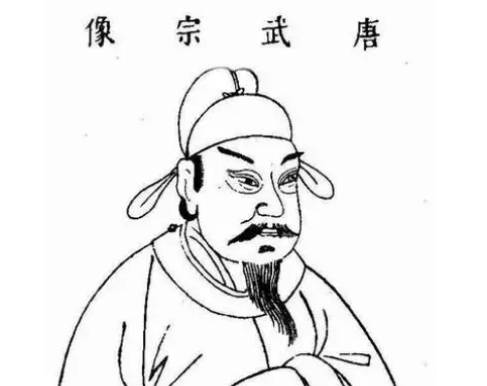 会昌中兴历史图片