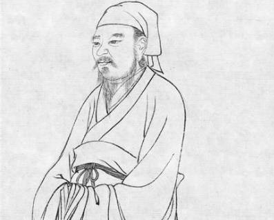 荀子历史图片