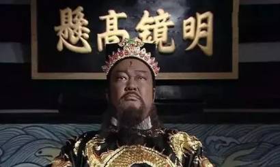 包拯历史图片