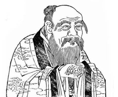 老子历史图片