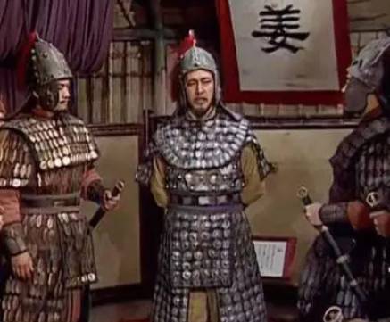 姜维历史图片