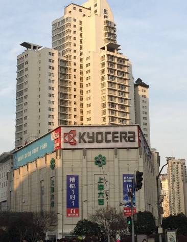 徐家汇历史图片