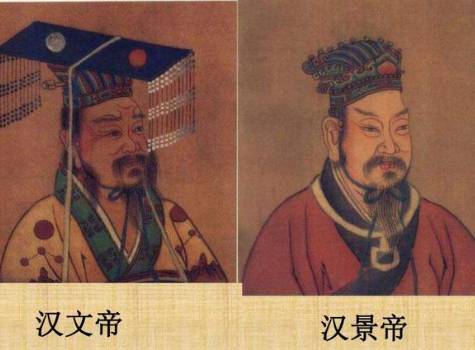 汉文帝历史图片