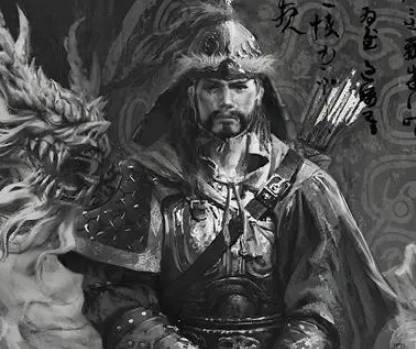 孛儿只斤历史图片