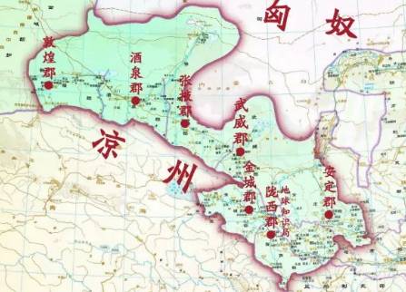 河西四郡历史图片