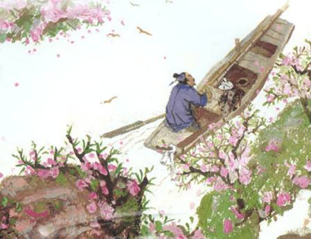 桃花源记历史图片