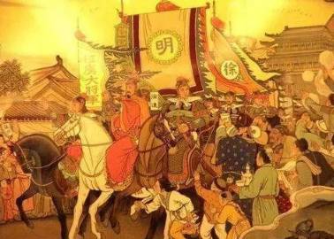 刘伯温历史图片