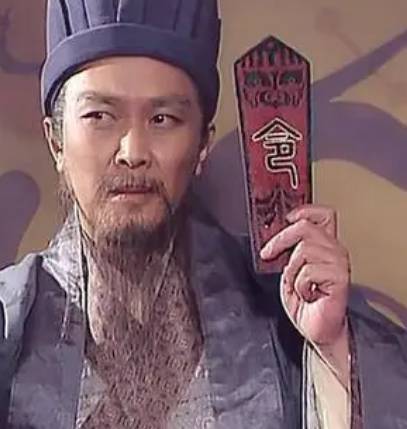 诸葛亮历史图片