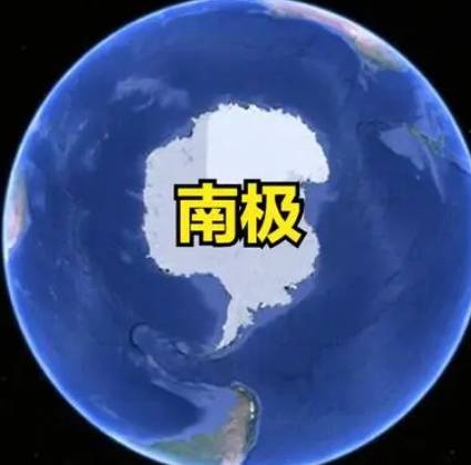 南极历史图片