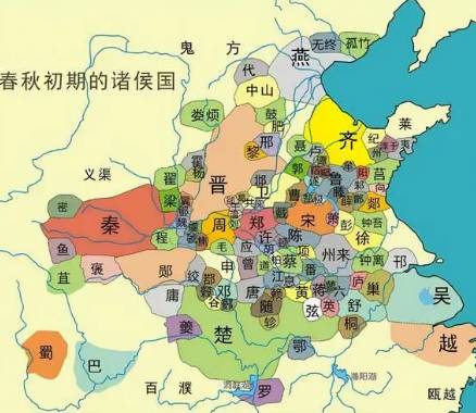 春秋历史图片