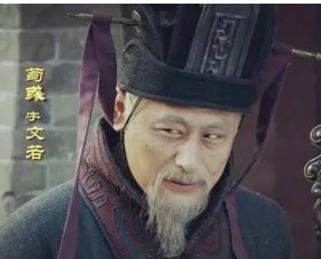 荀彧历史图片