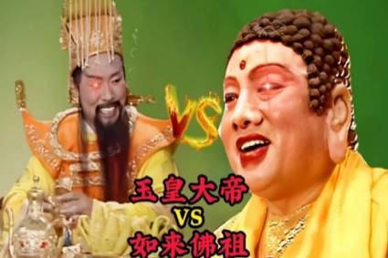 如来佛祖历史图片
