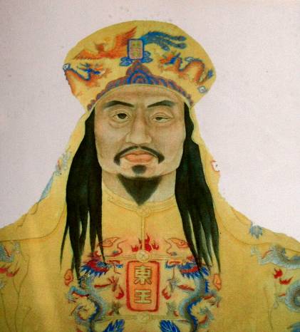 杨秀清历史图片