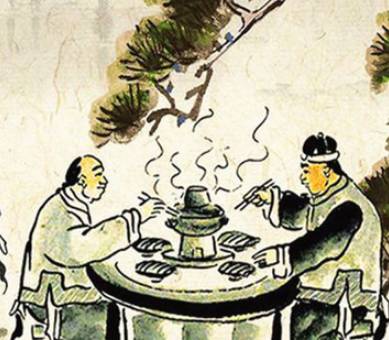 火锅历史图片