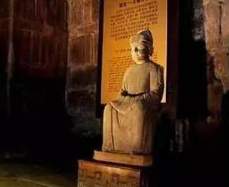 九大姓氏历史图片