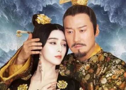 汉武帝历史图片