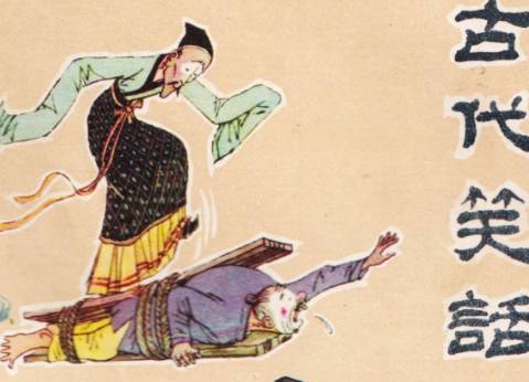 古代历史图片