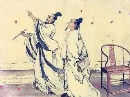 秦观历史图片