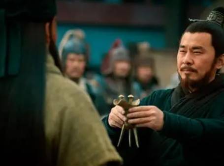 曹操历史图片