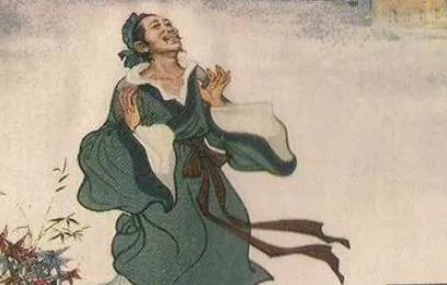 范进历史图片