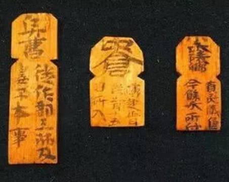 古代历史图片