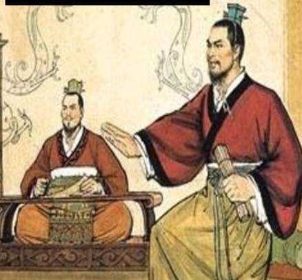 商鞅变法历史图片