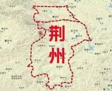 蜀汉历史图片