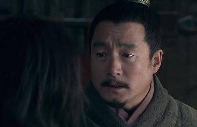 田荣历史图片