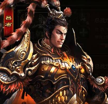 三国历史图片